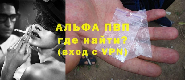 дистиллят марихуана Няндома