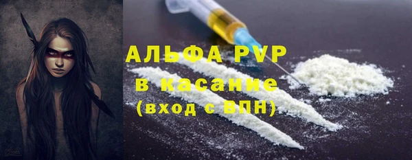 дистиллят марихуана Няндома