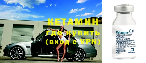 кокаин премиум Нягань
