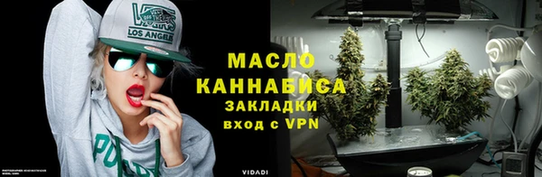 не бодяженный Тутаев