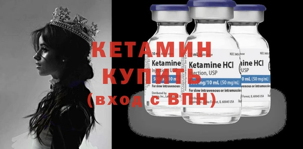 кокаин премиум Нягань