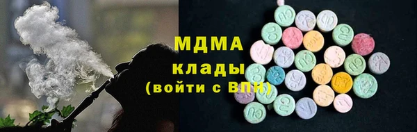 кокаин премиум Нягань