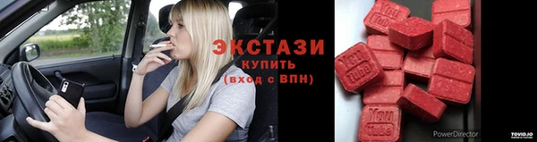 дистиллят марихуана Няндома