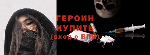 дистиллят марихуана Няндома
