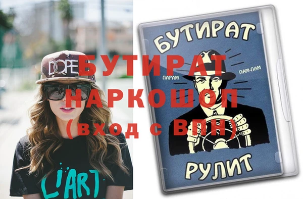 мдпв Остров