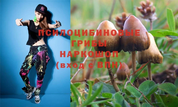 дистиллят марихуана Няндома