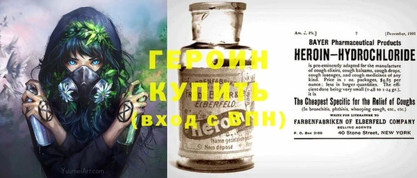 дистиллят марихуана Няндома