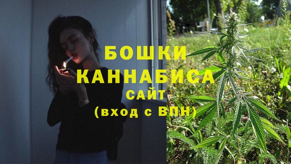 кокаин премиум Нягань