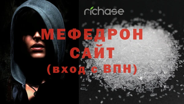 кокаин премиум Нягань
