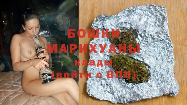 мдпв Остров