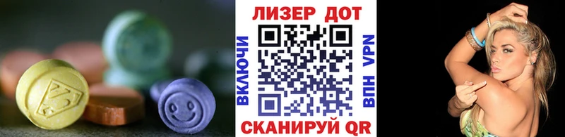 маркетплейс наркотические препараты Беломорск Лсд 25 экстази кислота