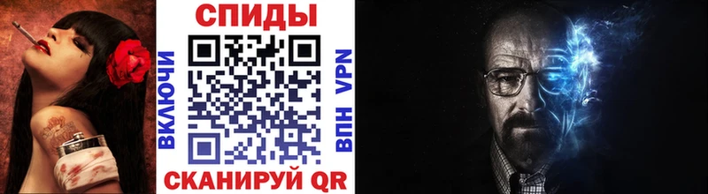 Первитин Декстрометамфетамин 99.9% Беломорск